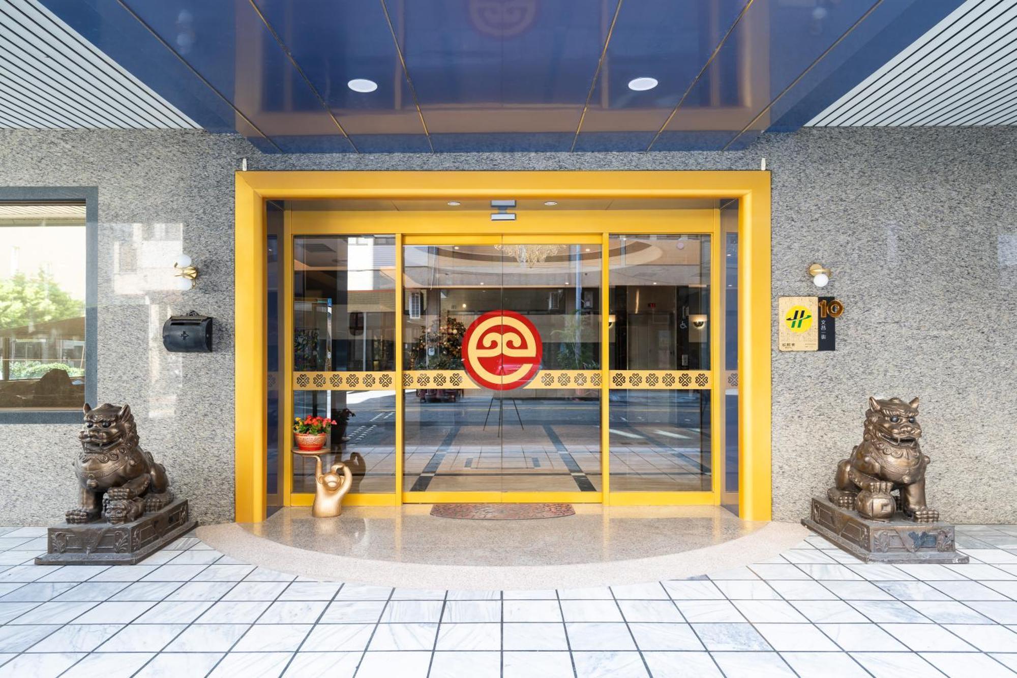 טאיצ'ונג Etung Hotel מראה חיצוני תמונה