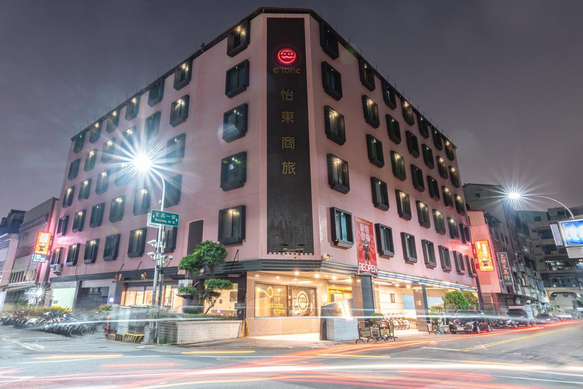 טאיצ'ונג Etung Hotel מראה חיצוני תמונה